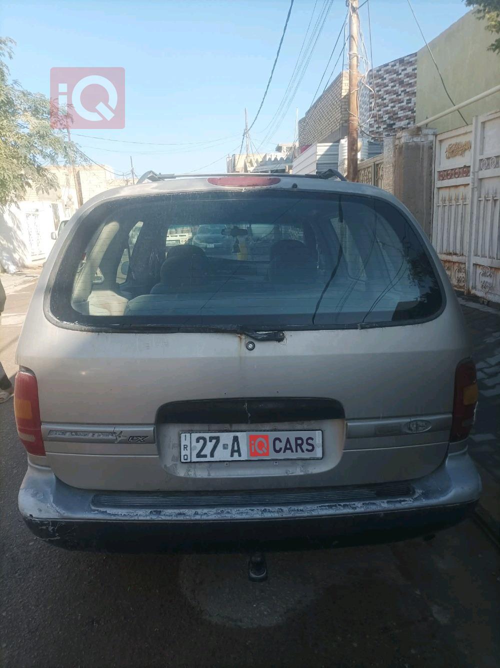 فورد ويند ستار
